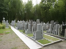 福寿院墓地