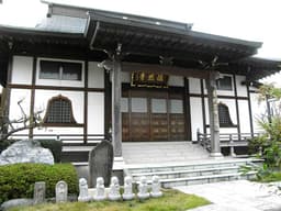 法然寺