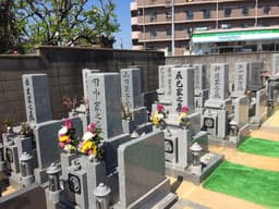 大通寺墓苑