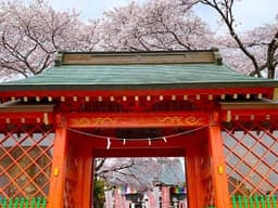 下野厄除大師
