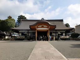 西大谷墓地