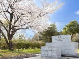 西の杜「ブルームガーデン」